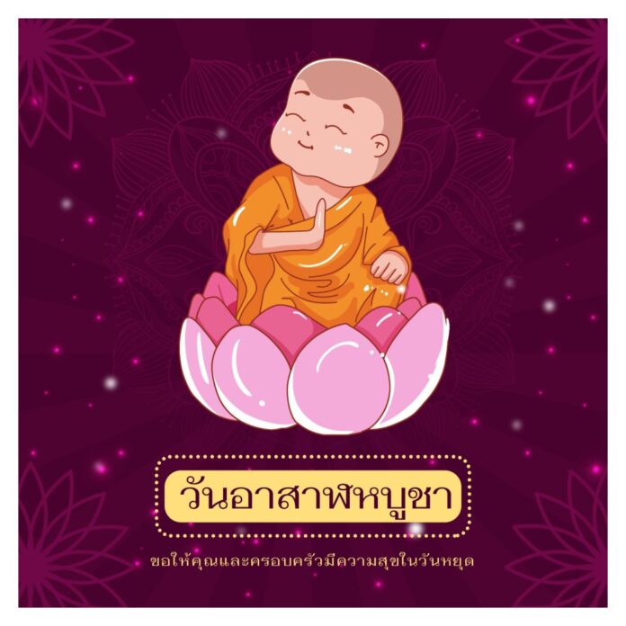 Vector Ngày Asalha Puja