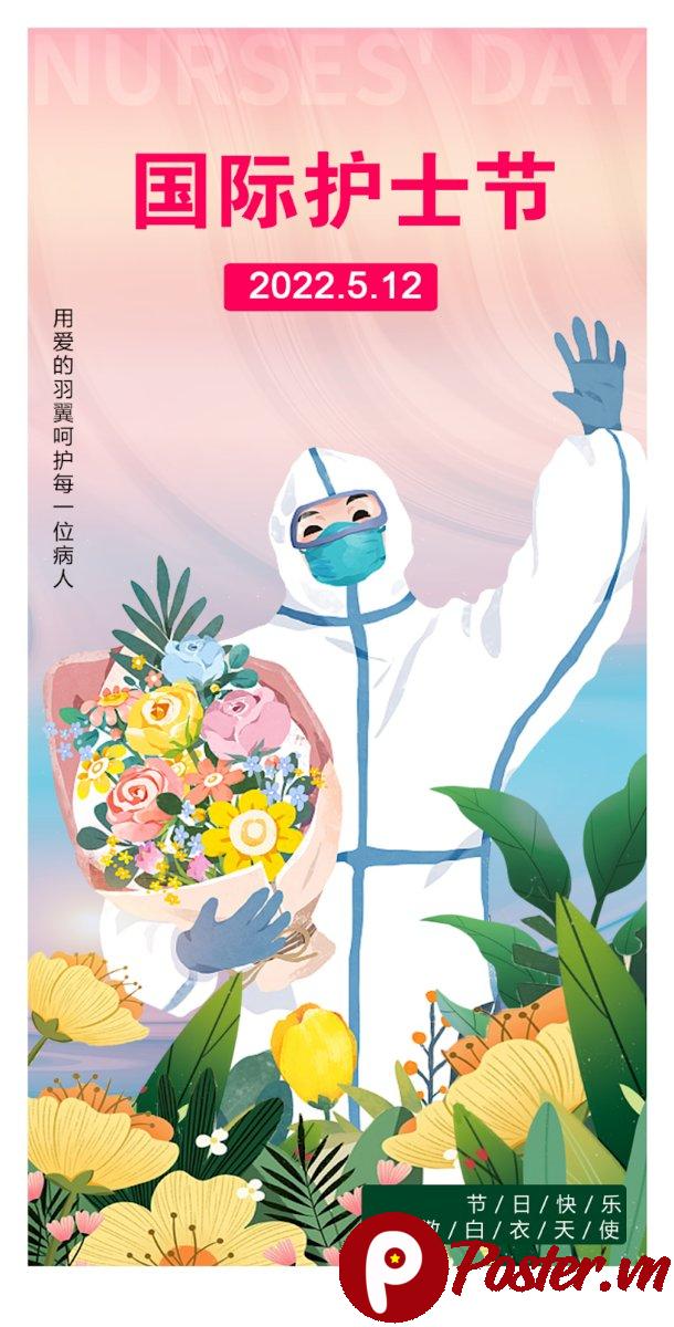 Vector Ngày Quốc Tế Điều Dưỡng