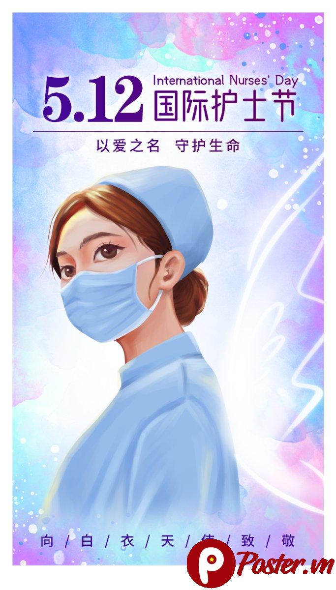 Vector Ngày Quốc tế Điều dưỡng 12/5