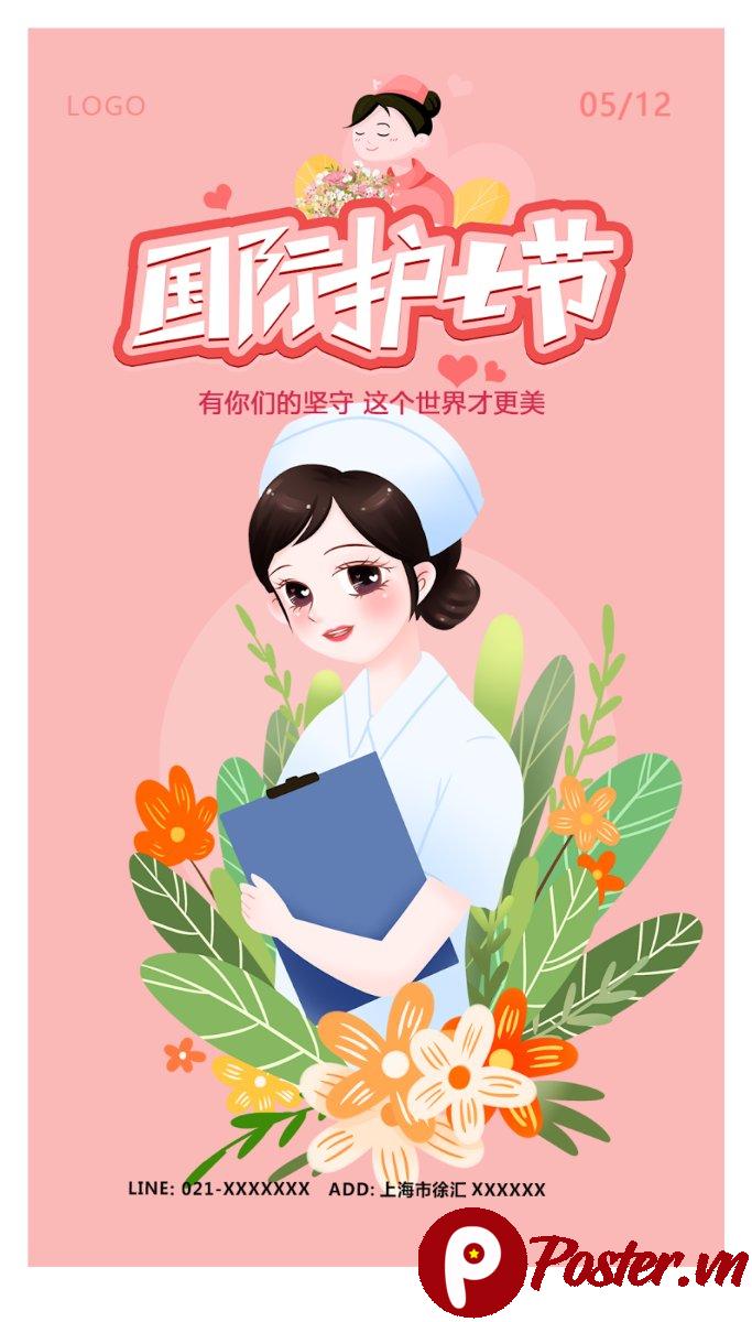 Vector Ngày Thầy Thuốc 12/5