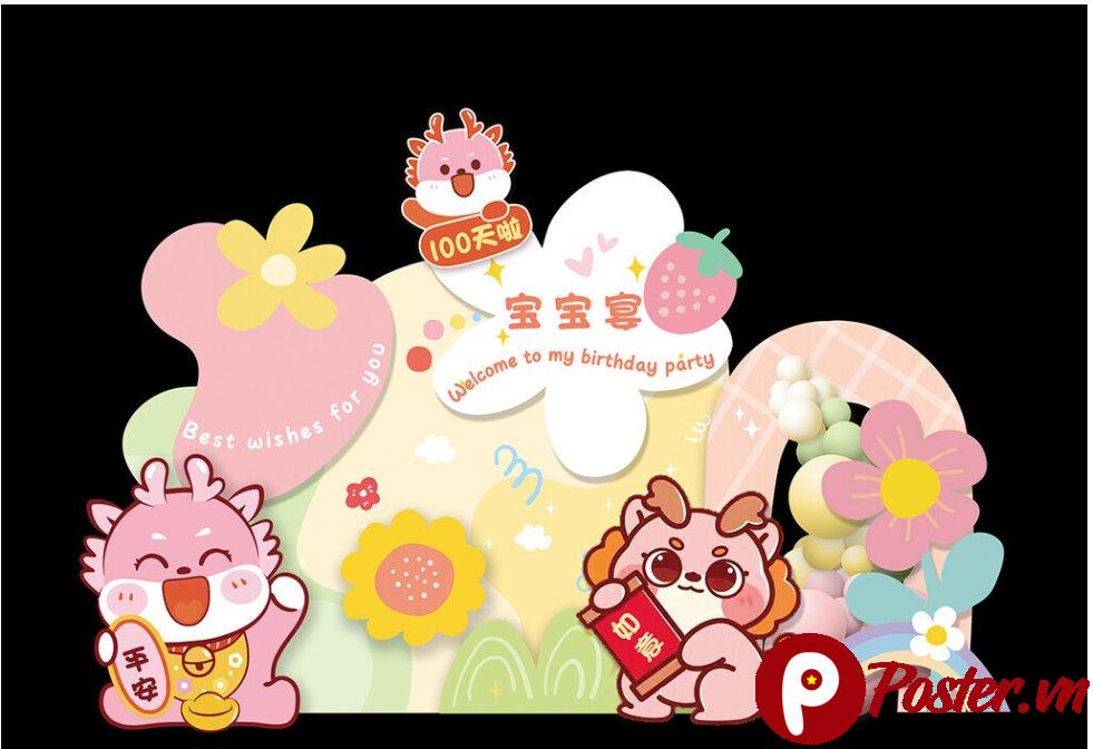 Vector sinh nhật bé ngộ nghĩnh