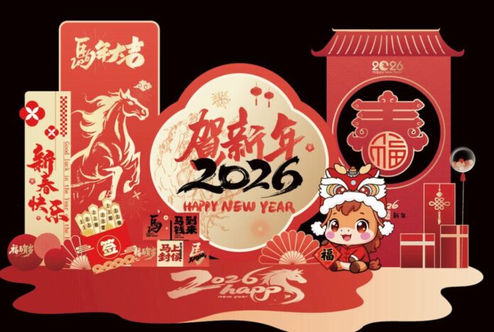 Vector Tết 2026 Ất Tỵ