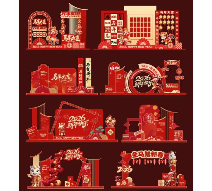 Vector Tết 2026 Ất Tỵ