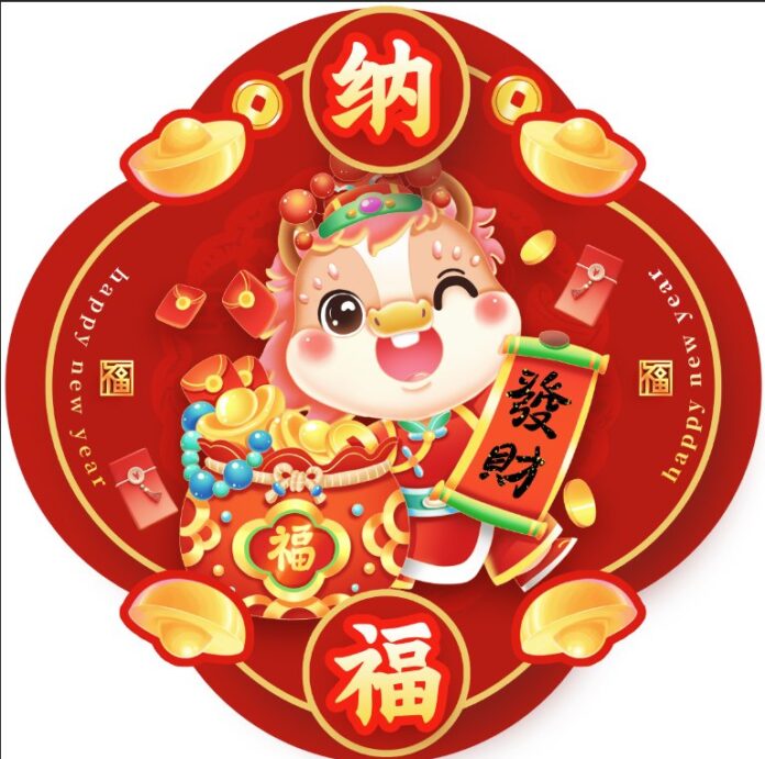 Vector Tết Con Ngựa