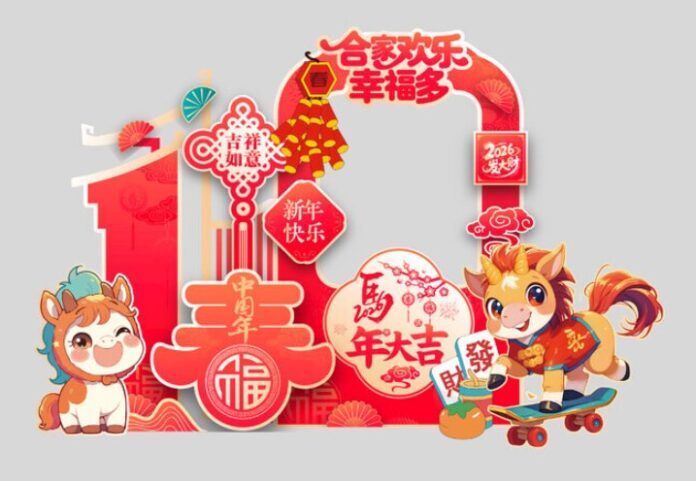 Vector Tết Giáp Thìn 2024 đáng yêu