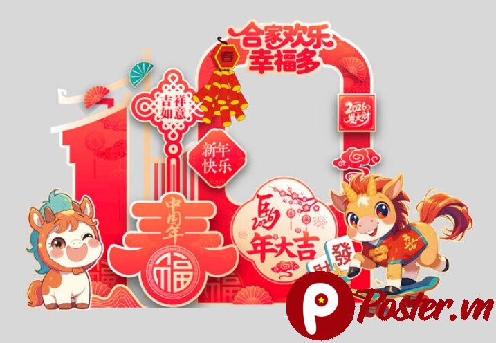 Vector Tết Giáp Thìn 2024 đáng yêu