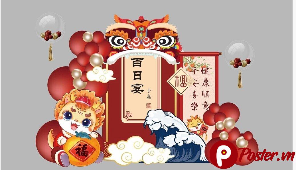 Vector thôi nôi rồng con - Chi tiết 1