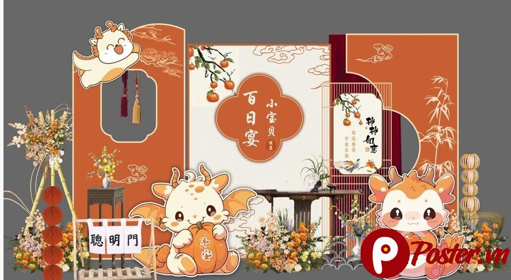 Vector thôi nôi rồng con - Chi tiết 2