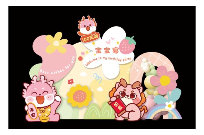 Vector Thôi Nôi Sinh Nhật Bé