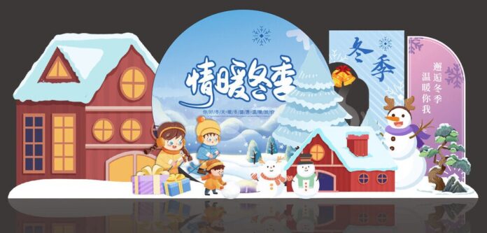 Vector trang trí mùa đông ấm áp