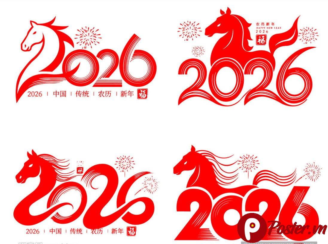 Vector Typo 2026 Tết Nguyên Đán