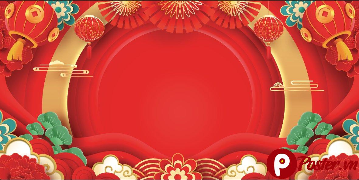 Background Tết 2025 Đỏ May Mắn