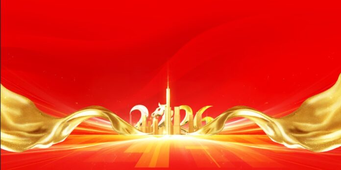 Background Tết 2026 đỏ vàng sang trọng