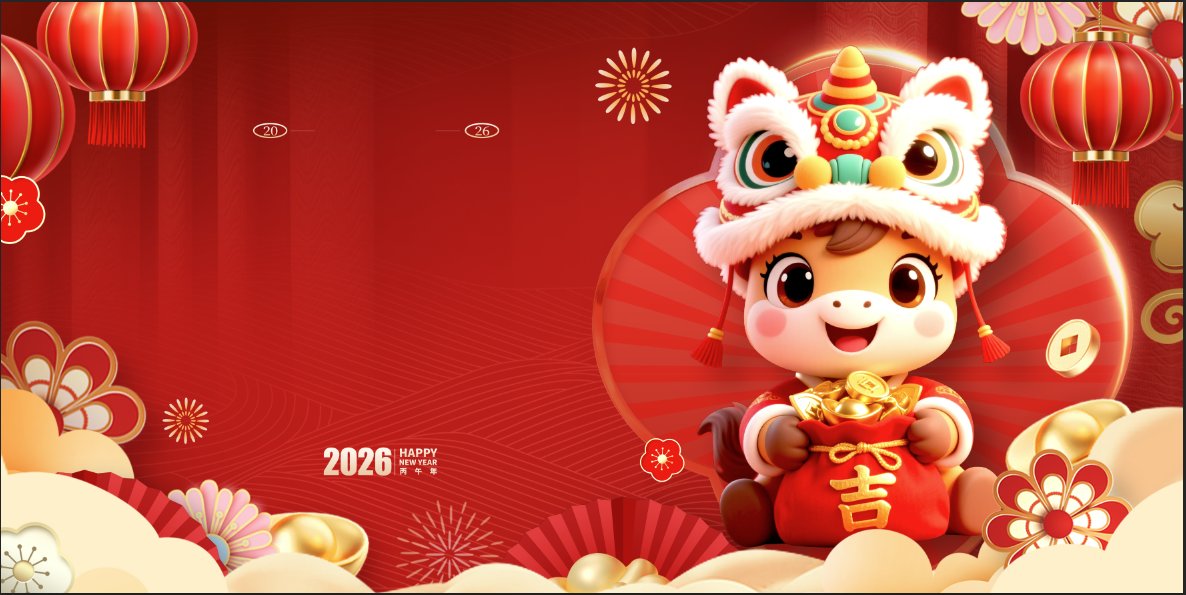 Background Tết 2026 Vector