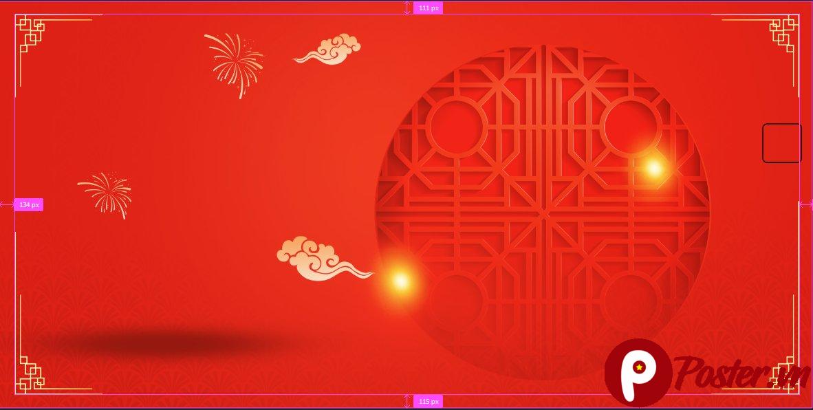 Background Tết Đỏ Vector