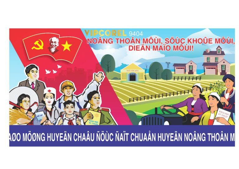 Banner cổ động nông thôn mới
