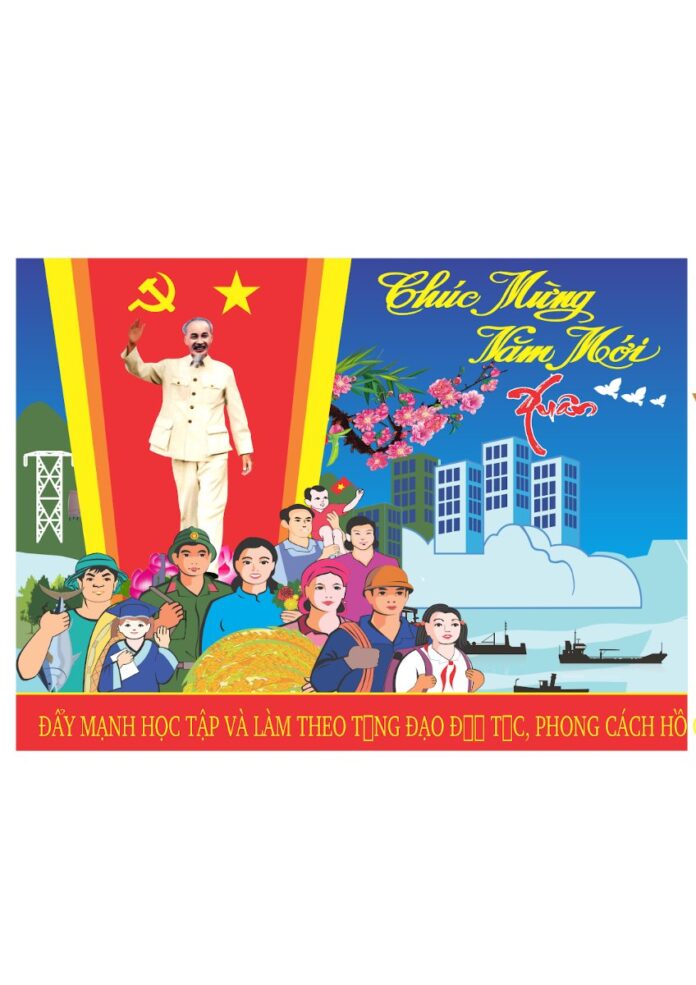 Banner Mừng Đảng Mừng Xuân