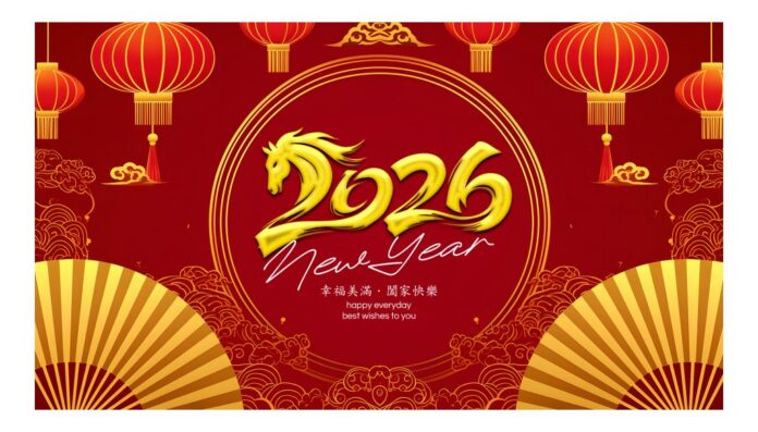 Banner Tết 2026 Giáp Ngọ
