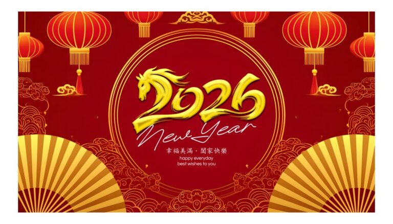 Banner Tết 2026 Giáp Ngọ