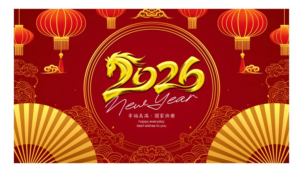 Banner Tết 2026 Giáp Ngọ Vector