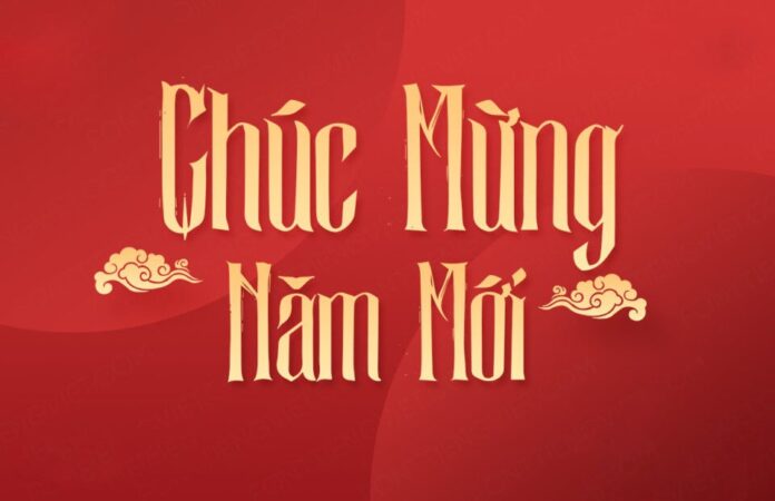 Chữ Chúc Mừng Năm Mới vector