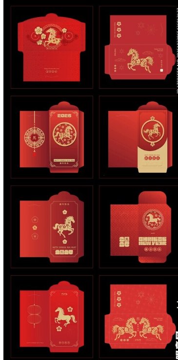 Mẫu bao lì xì Tết Giáp Thìn 2024