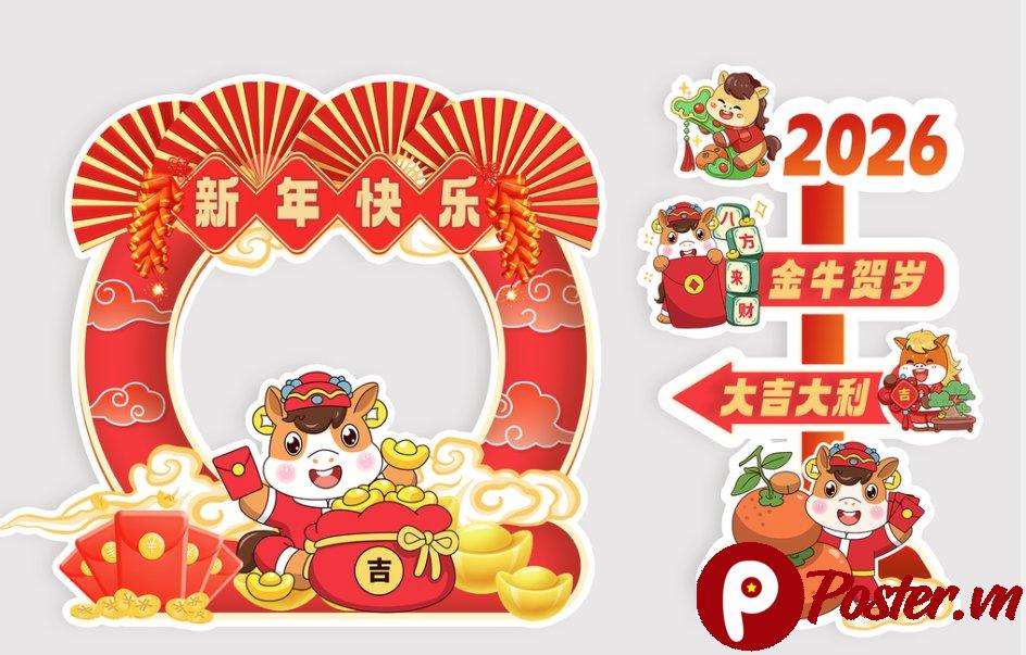 Mẫu decor Tết 2026 vector linh vật