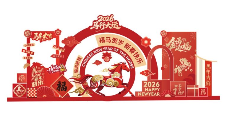 Trang trí Tết Giáp Ngọ 2026 vector