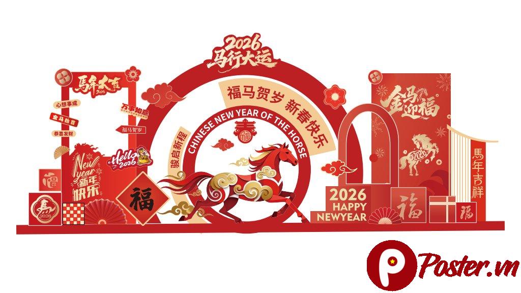 Trang trí Tết Giáp Ngọ 2026 vector