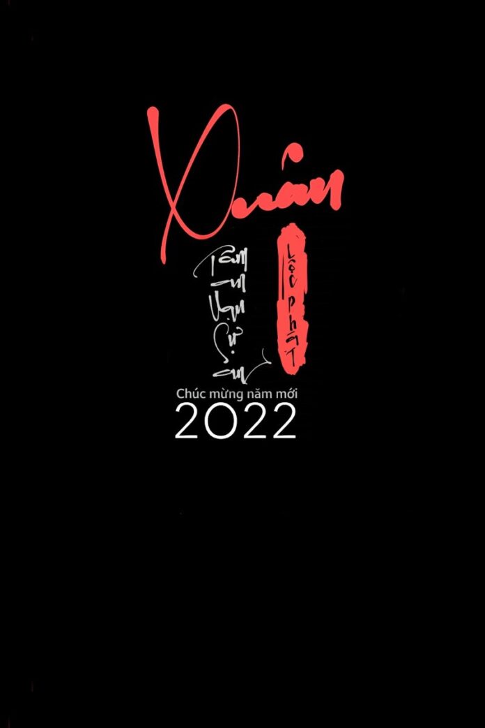 Typo Tết 2022 thư pháp