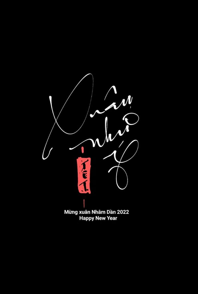 Typo Tết Xuân Như Ý 2025
