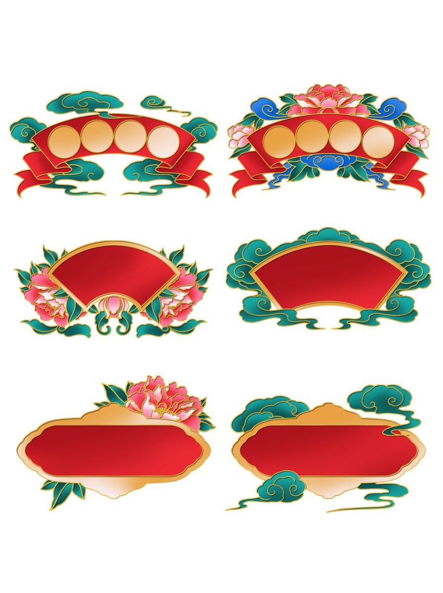 Vector banner Tết cổ điển đỏ