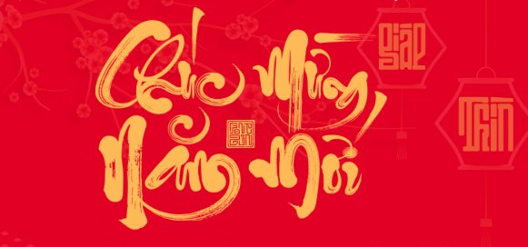 Vector Chúc Mừng Năm Mới