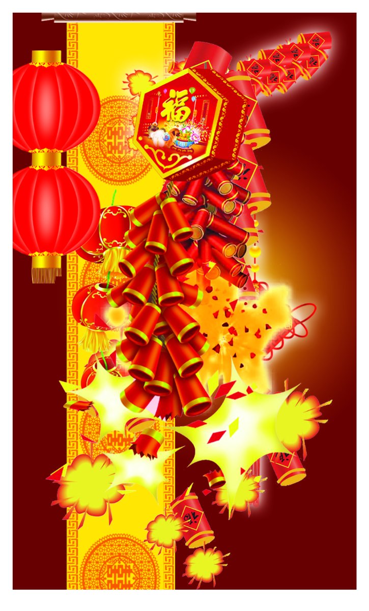 Vector đèn lồng pháo Tết