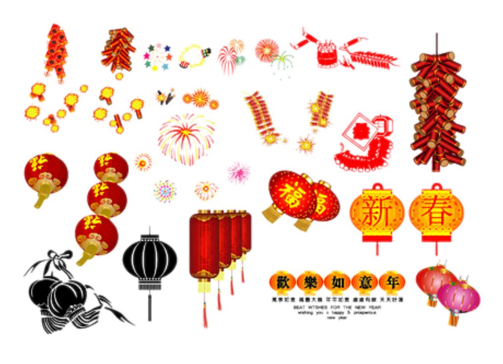 Vector đèn lồng pháo Tết