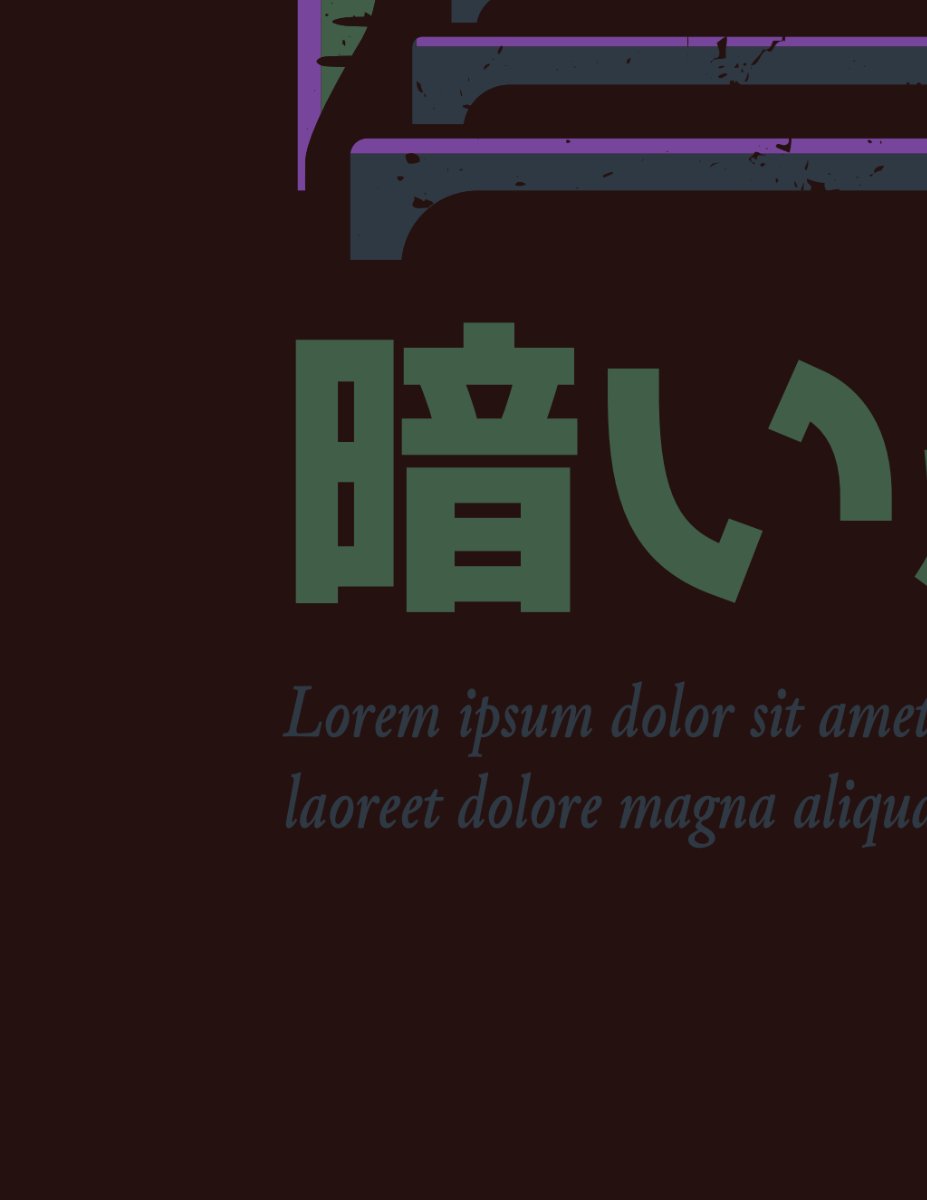 Vector đồ họa kinh dị Nhật Bản