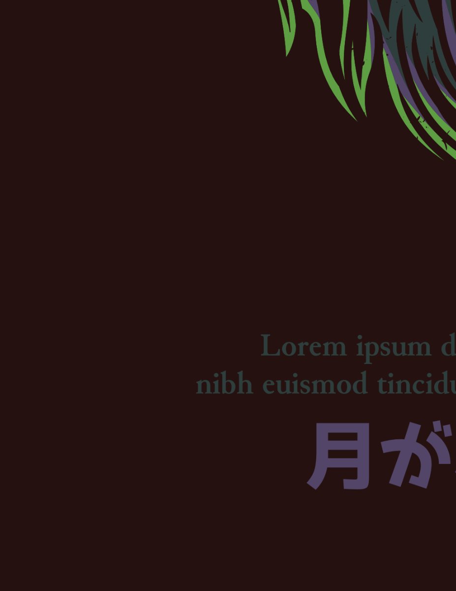 Vector đồ họa Nhật Bản