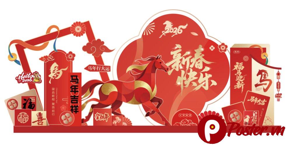 Vector Tết Giáp Ngọ 2026