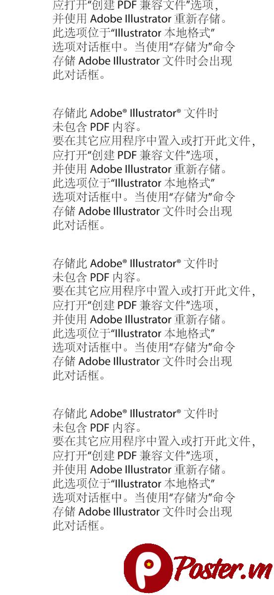 Vector Tết Giáp Ngọ 2026