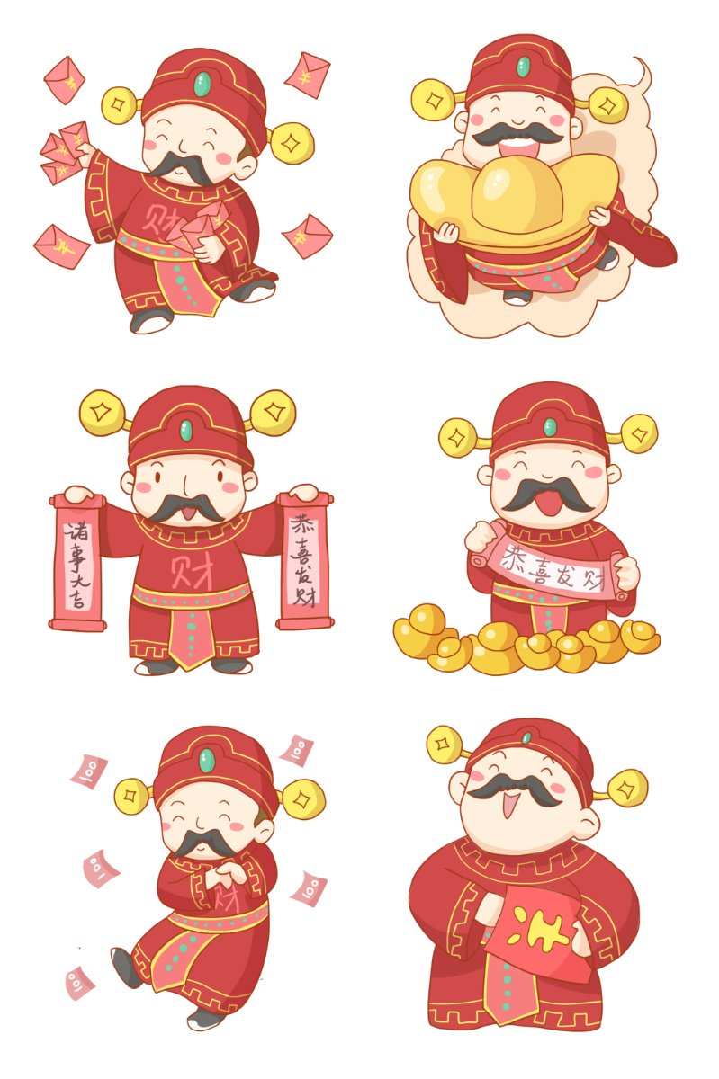 Vector Thần Tài Tết 2025